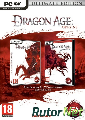 dragon age origins ultimate edition cheat engine dragon age origins ultimate edition cheat engine