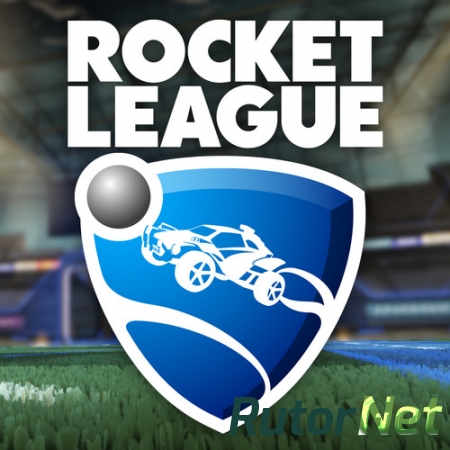Rocket League [v 1.21 + 6 DLC] (2015) PC | RePack от FitGirl