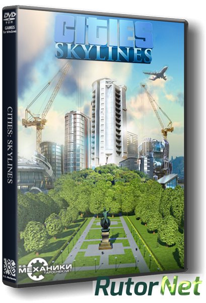 cities skylines repack game