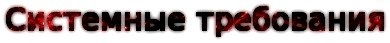 This Is the Police [v1.0.36] (2016) PC | RePack от R.G. Freedom