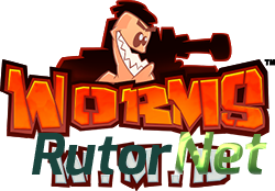 Worms W.M.D (2016) PC | Лицензия