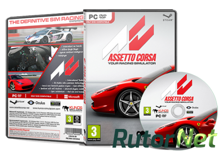 Assetto Corsa [v 1.7.5 Hotfix + 5 DLC] (2013) PC | RePack от Valdeni