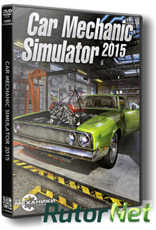 Главная Топ Категории Всё Поиск Комменты Залить Чат login Car Mechanic Simulator 2015: Gold Edition [v 1.0.7.7 hf1 + 7 DLC] (2015) PC | RePack от R.G. Механики
