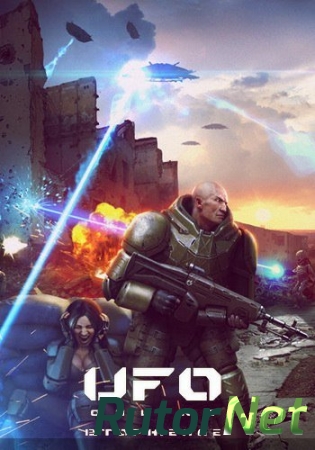 UFO Online Вторжение [1.7.0.17b8760] (2012) PC | Online-only