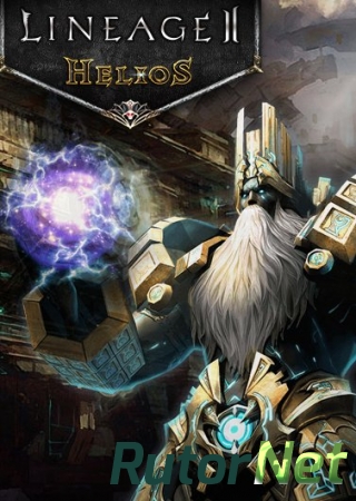 Lineage 2: Helios [3.0.29.08.01] (2015) PC | Online-only