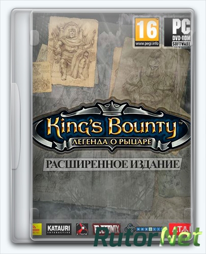 Kings bounty легенда о рыцаре дети как выбрать