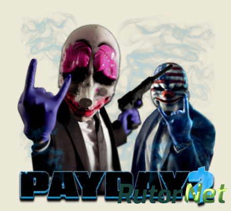 Payday 2 как играть с другом ps4