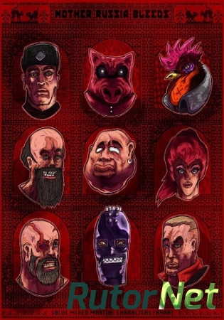 Mother Russia Bleeds: Dealer Edition [v.1.0.2] (2016) PC | RIP от GAMER
