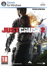 Just Cause 2 Complete Edition (2010) PC | Repack от =NONAME=