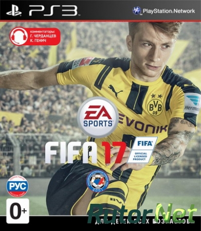 FIFA 17 (2016) [PS3] [EUR] 3.41/3.55/4.21+ [License] [Ru/Multi]