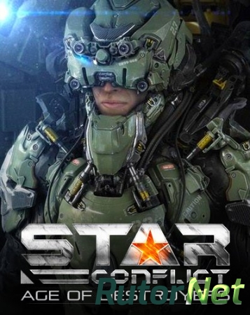 Star Conflict: Age of Destroyers [1.3.12.93002] (2013) PC | Online-only