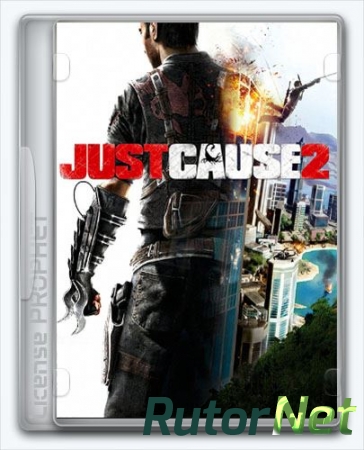 Just Cause 2 (2010) [Ru/Multi] (1.0.0.2/dlc) Лицензия PROPHET [Compete Edition]