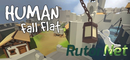 Human: Fall Flat (2016) PC | Лицензия