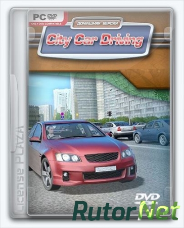 City Car Driving (2016) [Ru/En] (1.5.2) Лицензия