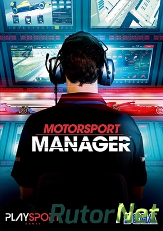 Motorsport Manager (2016) PC | Лицензия