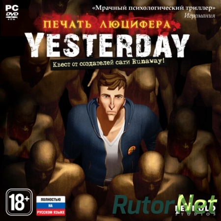 Yesterday: Печать Люцифера (2012) PC | Лицензия