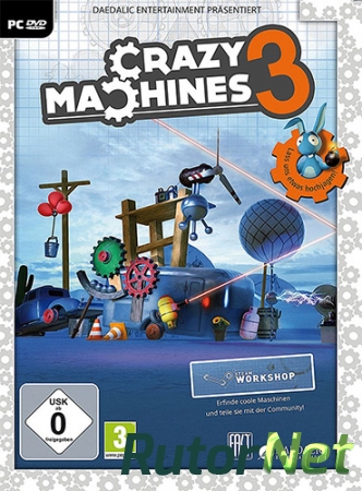 Crazy Machines 3 [v1.1.0] (2016) PC | RePack от Other s