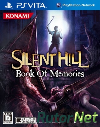 Silent Hill: Book of Memories [2012, RUS/ENG, Repack]