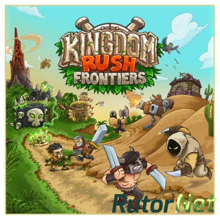 Kingdom Rush Frontiers [v 1.4.4] (2016) PC | Steam-Rip от R.G. Игроманы