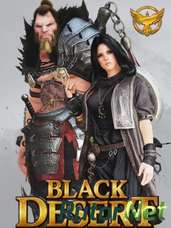 Black Desert [22.12.16] (2015) PC | Online-only