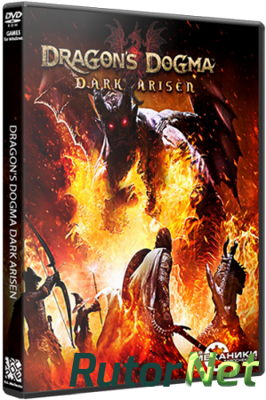 Dragon’s Dogma: Dark Arisen [Update 3] (2016) PC | RePack от R.G. Механики