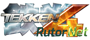 Tekken 4 [NTSC] [2002|Rus|Multi2]