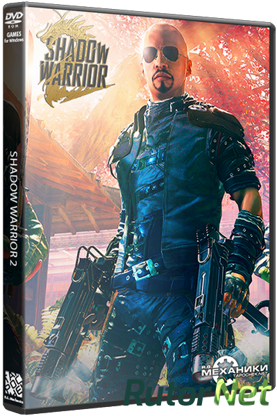 download shadow warrior 2 game for free