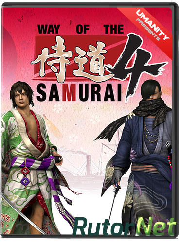 way of the samurai 1 theme
