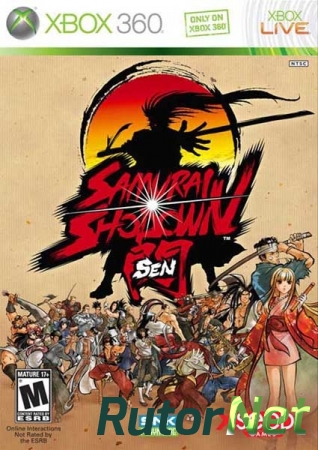 Samurai Shodown Sen [Region Free \ ENG]