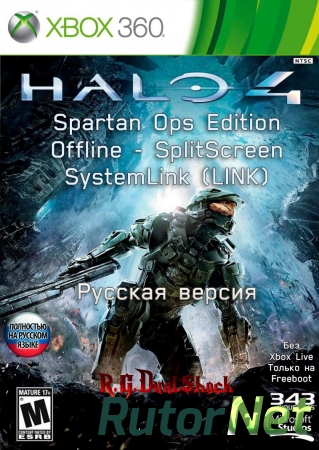 [FULL] Halo 4 Spartan Ops Edition [OFFLINE/LINK/SPLITSCREEN] [RUSSOUND] (Релиз от R.G.DShock)