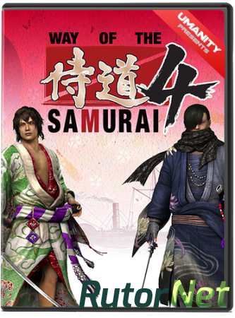 Way of the Samurai 4 [v 1.06 + DLC] (2015) PC | Лицензия