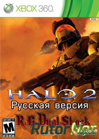 [FULL] Halo 2 [RUS] (Релиз от R.G.DShock)