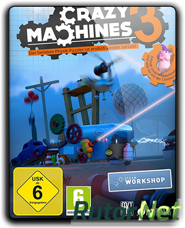 Crazy Machines 3 [v 1.5.0] (2016) PC | RePack от Choice