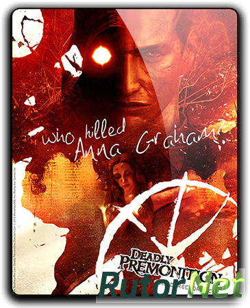 Deadly Premonition: The Director's Cut (2013) PC | RePack от qoob