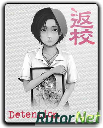 Detention (2017) PC | RePack от qoob