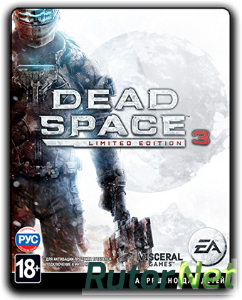 dead space 3 limited edition trainer