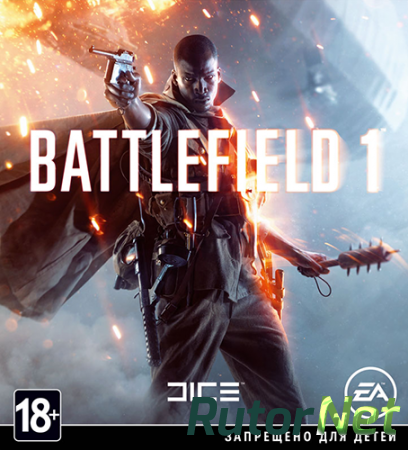 Battlefield 1: Digital Deluxe Edition [Update 3] (2016) PC | RiP от R.G. Механики