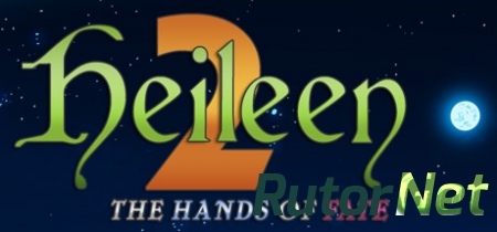 Heileen 2: The Hands of Fate [2009|Eng]