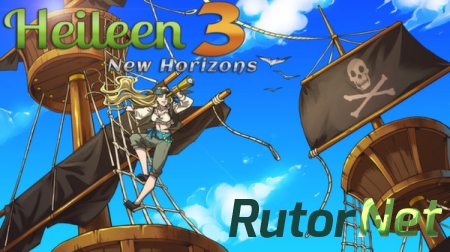 Heileen 3: New Horizons [2012|Eng]