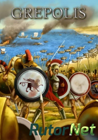 Grepolis (InnoGames) (RUS) [L]
