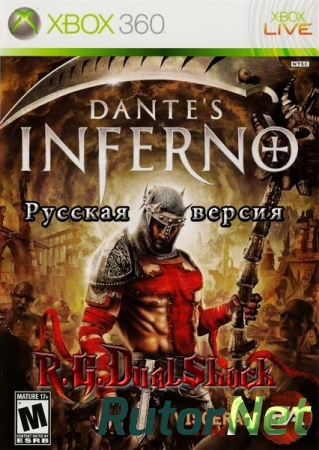 [FULL][DLC] Dante's Inferno Complete Edition V2.0 [RUS] (Релиз от R.G. DShock)