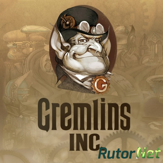 Gremlins inc как играть на одном компьютере