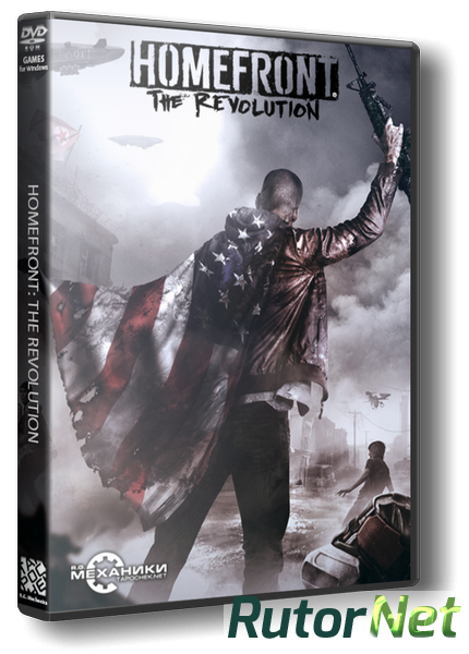 Homefront the revolution freedom fighter bundle что входит