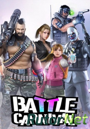 Battle Carnival [06.07.17] (2016) PC | Online-only