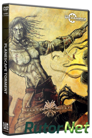 Planescape: Torment (1999) РС | RePack от R.G. Механики