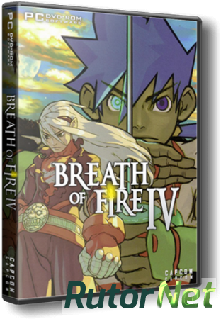 Breath of Fire IV [2003, RUS/JAP, Repack] от R.G. Revenants