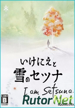 I am Setsuna: Collector's Edition [v.1.? u2] (2016) PC | Steam-Rip от Let'sРlay