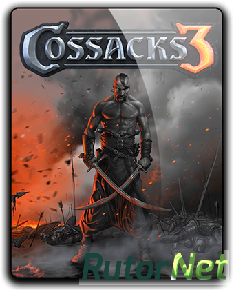 Казаки 3 / Cossacks 3 [v 1.5.4.72.5150 + 5 DLC] (2016) PC | RePack от SpaceX