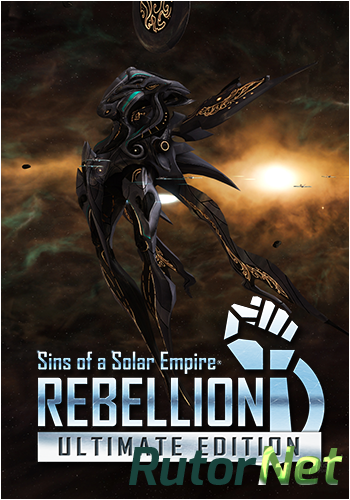 sins of a solar empire rebellion galaxy forge connecting plantes