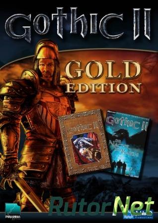 Готика 2 - Золотое издание / Gothic 2 - Gold Edition (2004) PC | RePack